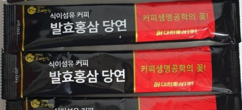 발효홍심 당연 1잔