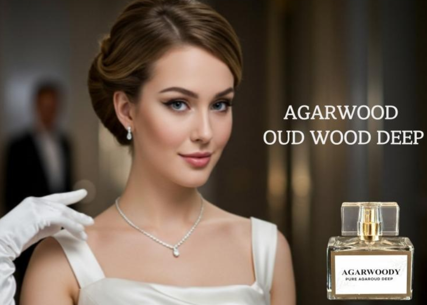 아가우디 오우드 침향향수