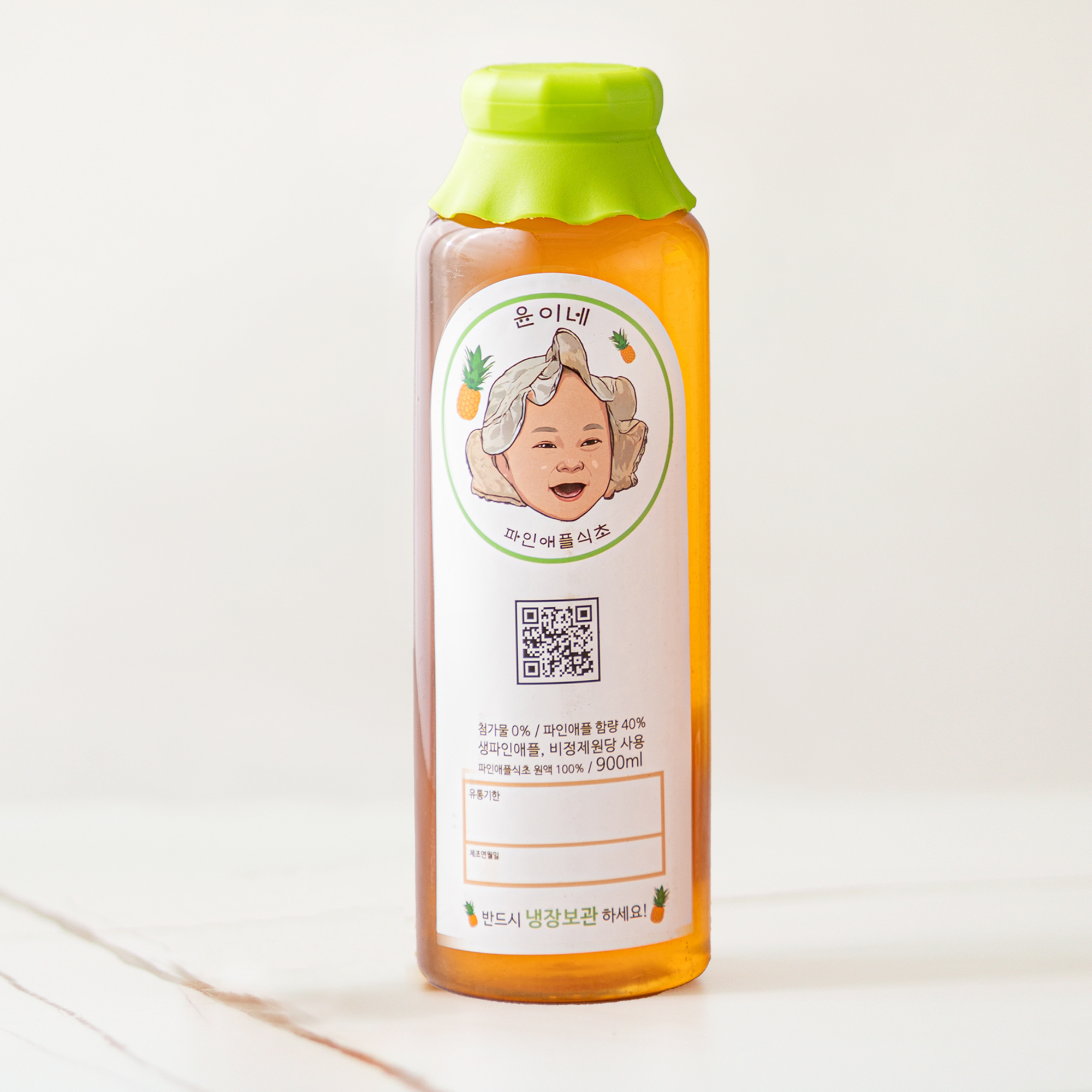 발효식초 파인/900ml