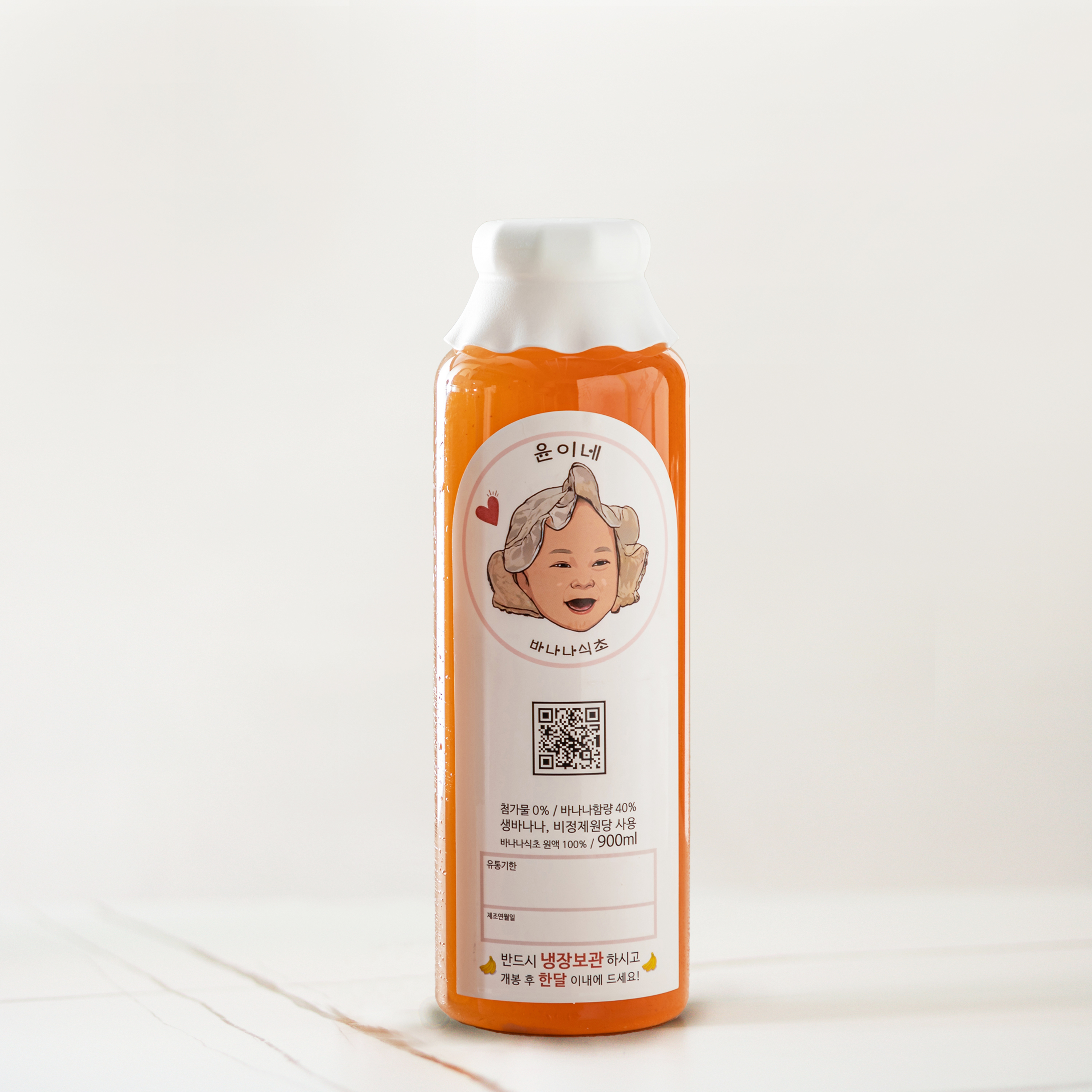 발효식초.바나나 900ml