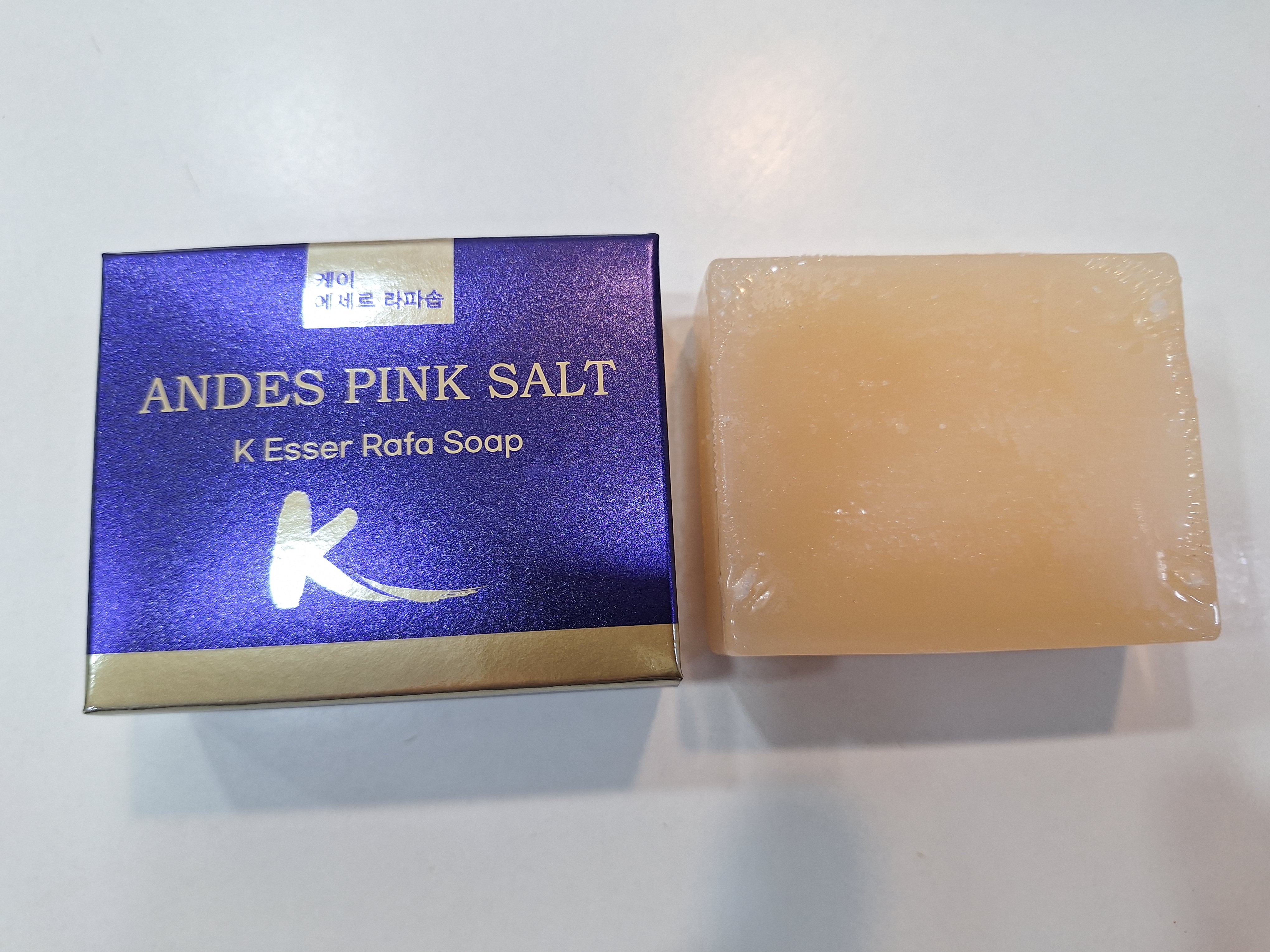 럭셔리 올인원 바 비누