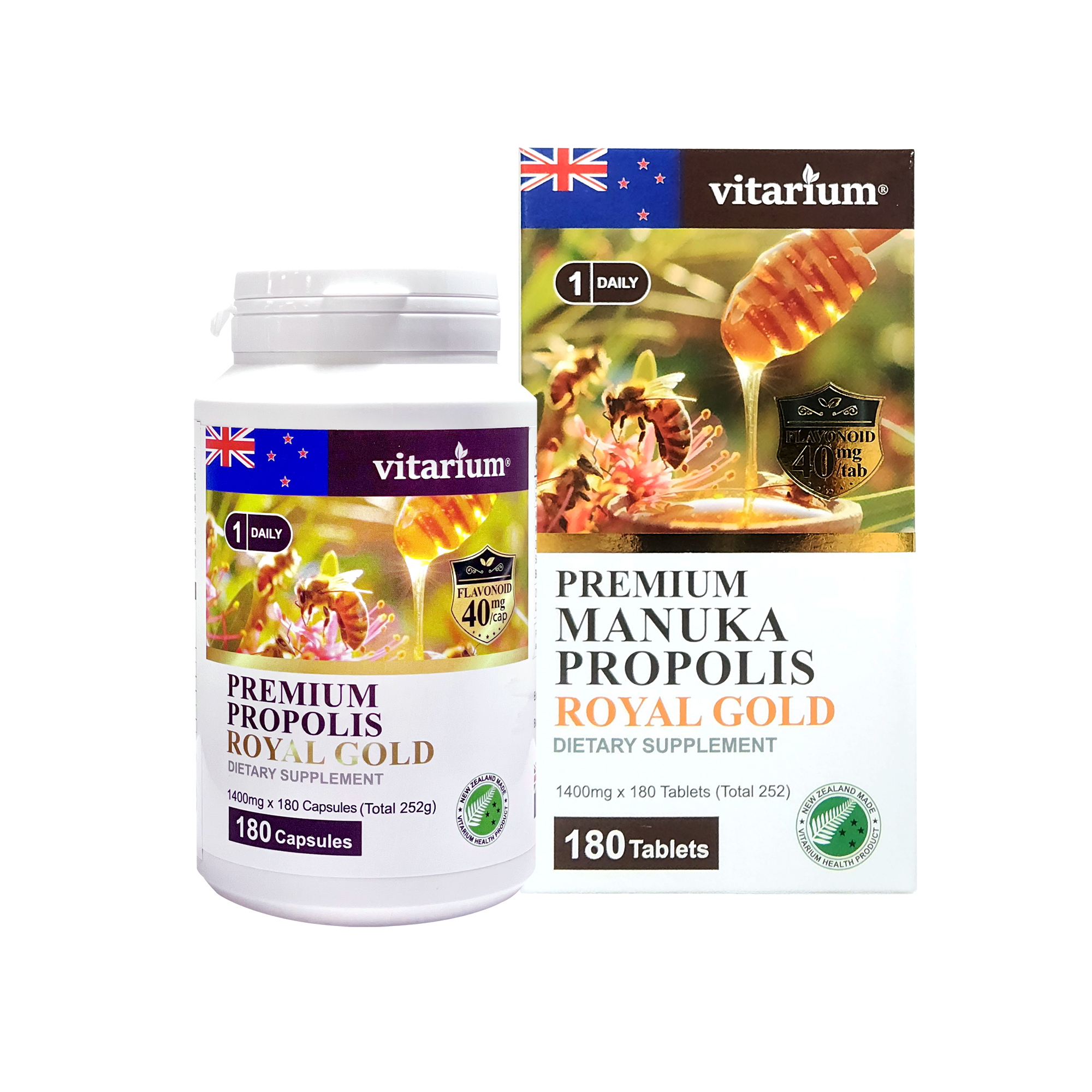 호주 비타리움 마누카 프로폴리스 로얄골드 180정